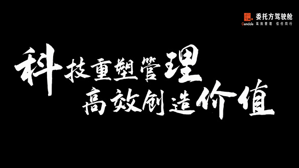 AG真人官方(中国)官方网站IOS/安卓通用版/手机app下载