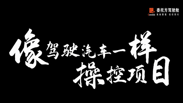 AG真人官方(中国)官方网站IOS/安卓通用版/手机app下载