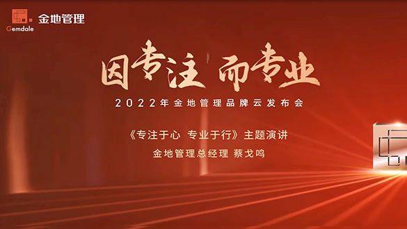 AG真人官方(中国)官方网站IOS/安卓通用版/手机app下载