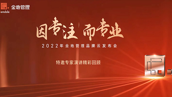 AG真人官方(中国)官方网站IOS/安卓通用版/手机app下载