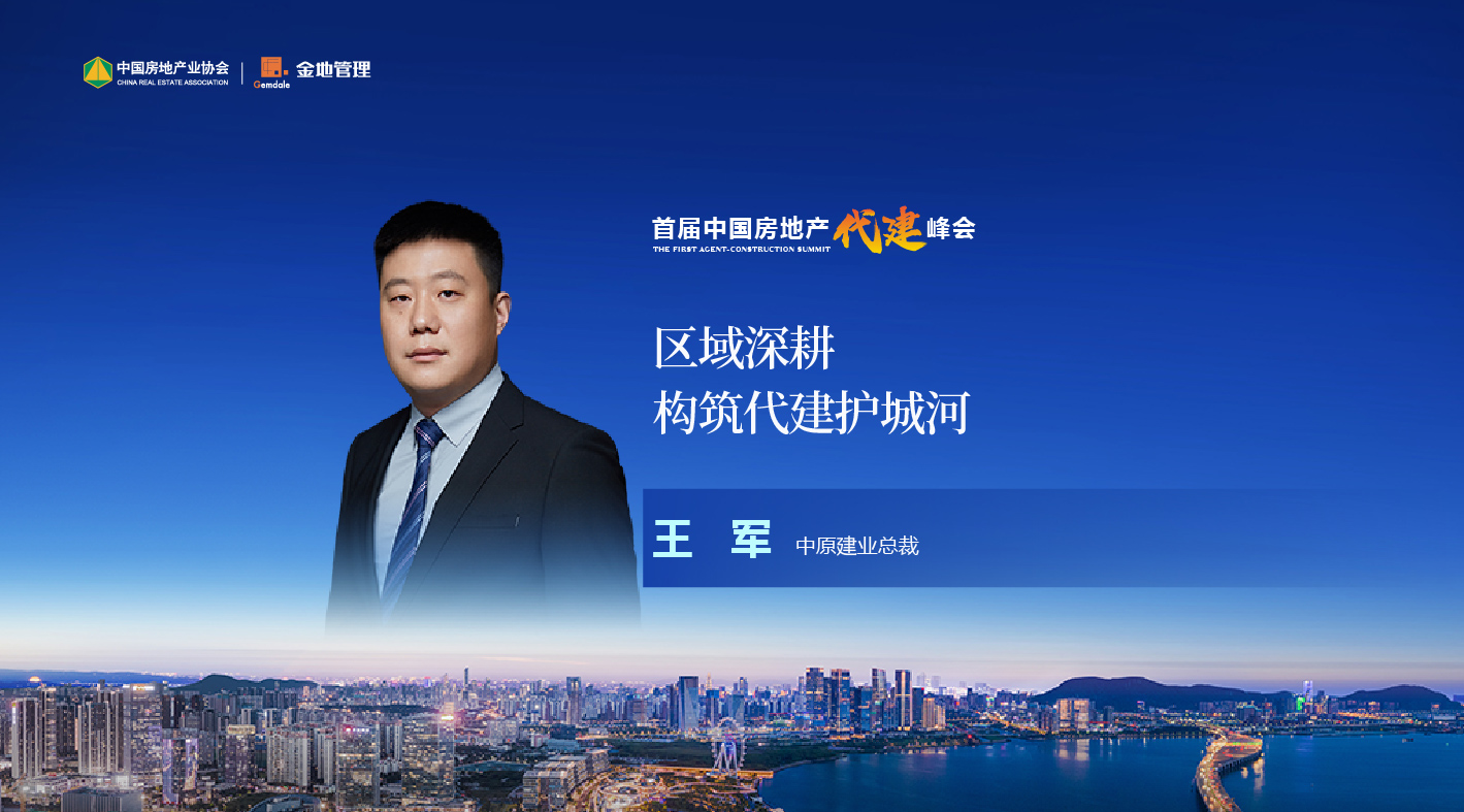 AG真人官方(中国)官方网站IOS/安卓通用版/手机app下载