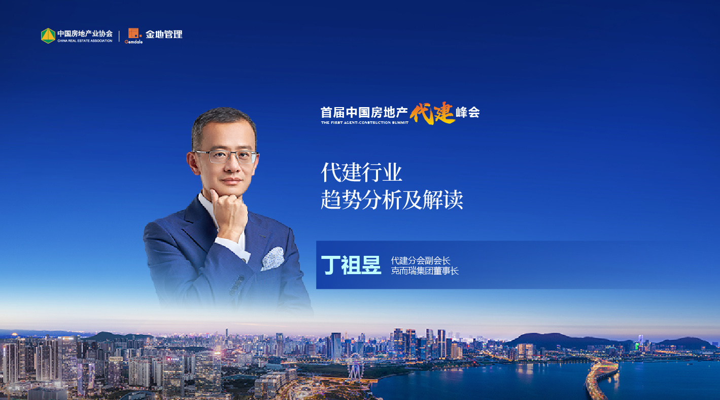 AG真人官方(中国)官方网站IOS/安卓通用版/手机app下载