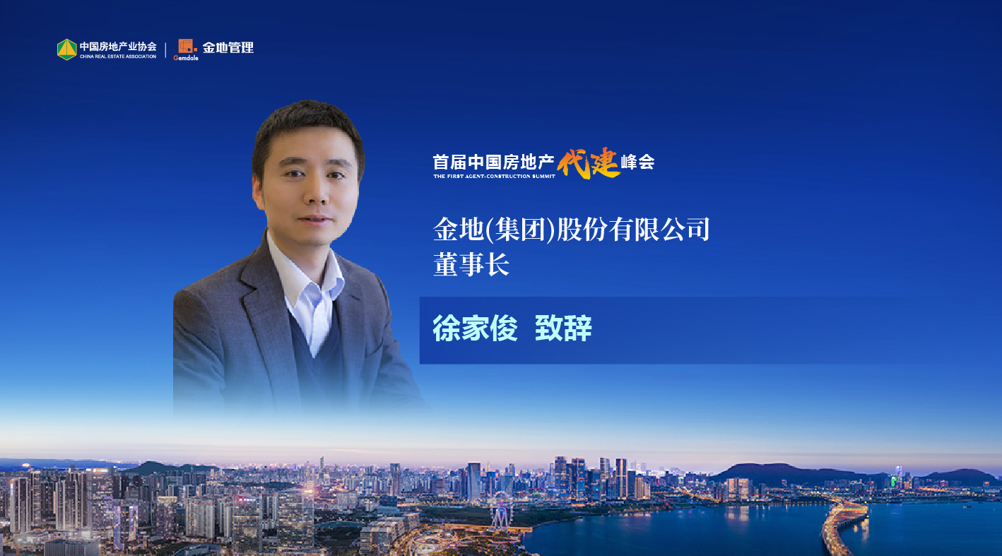 AG真人官方(中国)官方网站IOS/安卓通用版/手机app下载