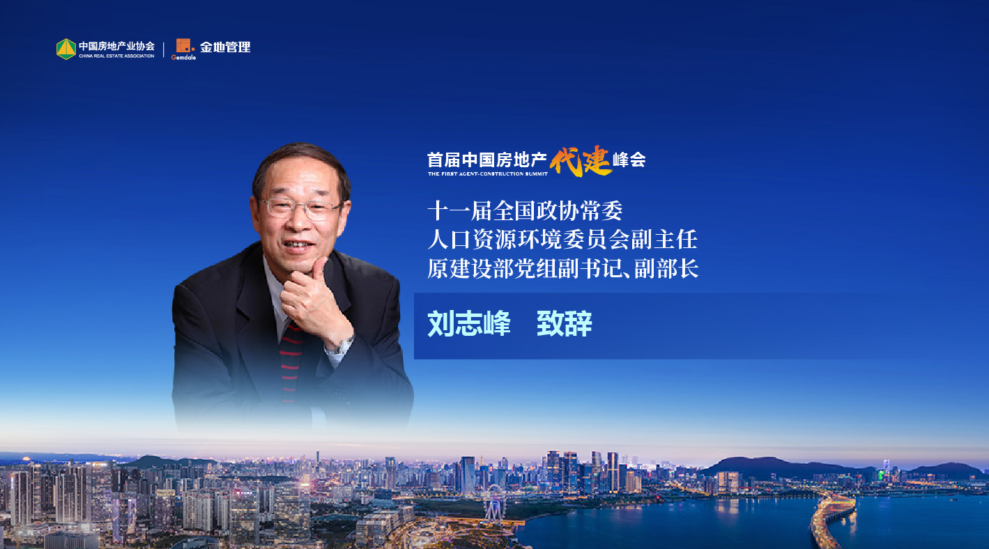 AG真人官方(中国)官方网站IOS/安卓通用版/手机app下载