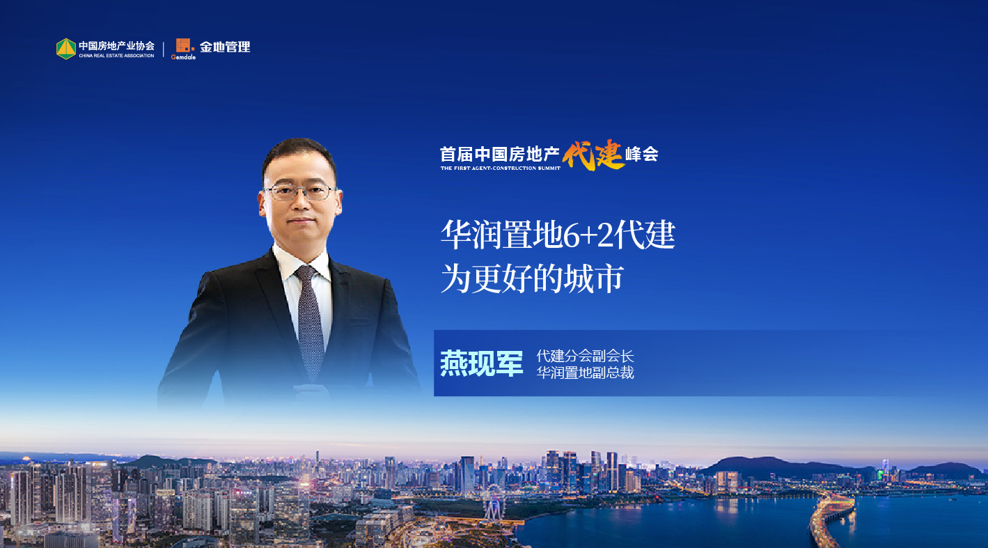 AG真人官方(中国)官方网站IOS/安卓通用版/手机app下载