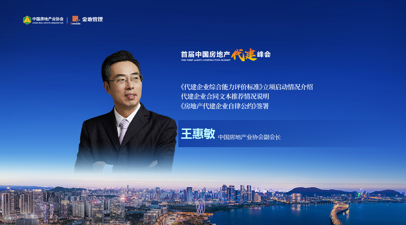 AG真人官方(中国)官方网站IOS/安卓通用版/手机app下载