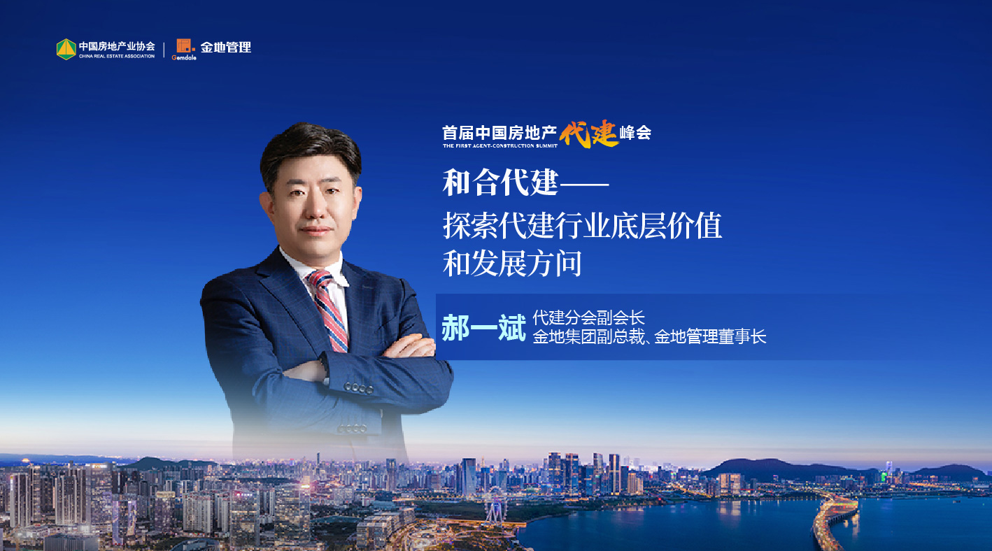 AG真人官方(中国)官方网站IOS/安卓通用版/手机app下载