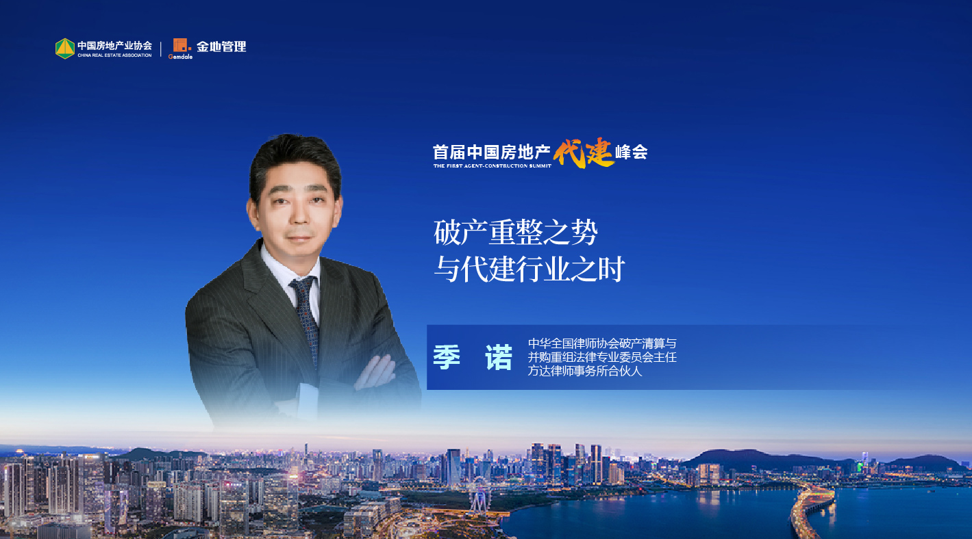 AG真人官方(中国)官方网站IOS/安卓通用版/手机app下载