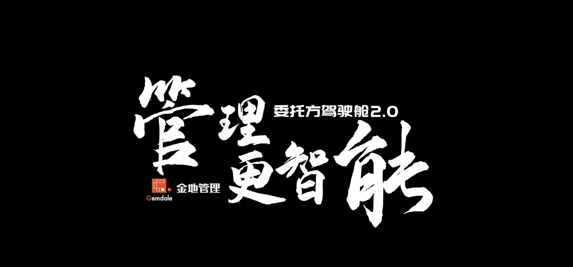 AG真人官方(中国)官方网站IOS/安卓通用版/手机app下载