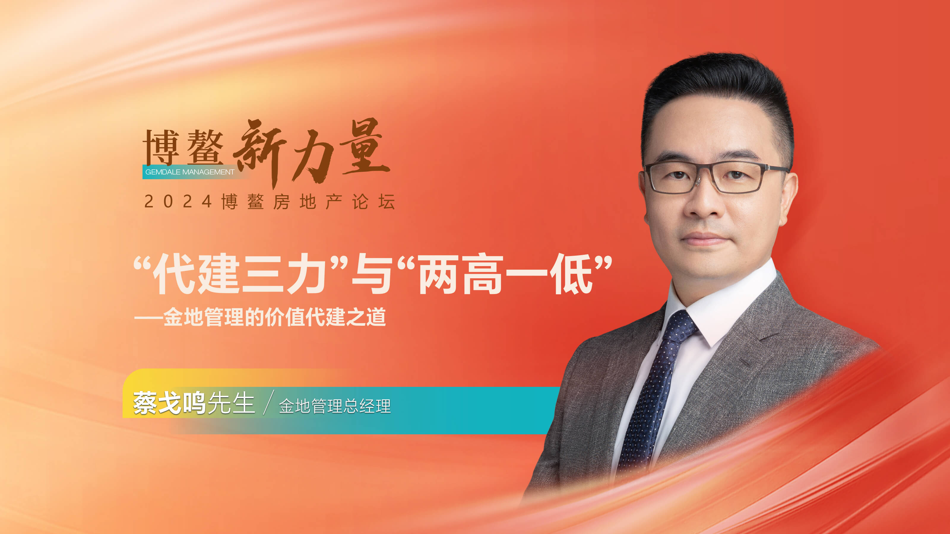 AG真人官方(中国)官方网站IOS/安卓通用版/手机app下载