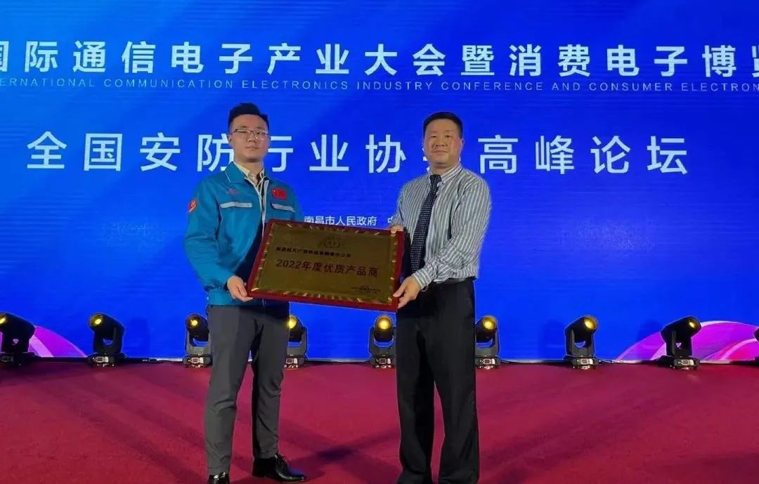 开云kaiyun电竞·(中国区)官方网站