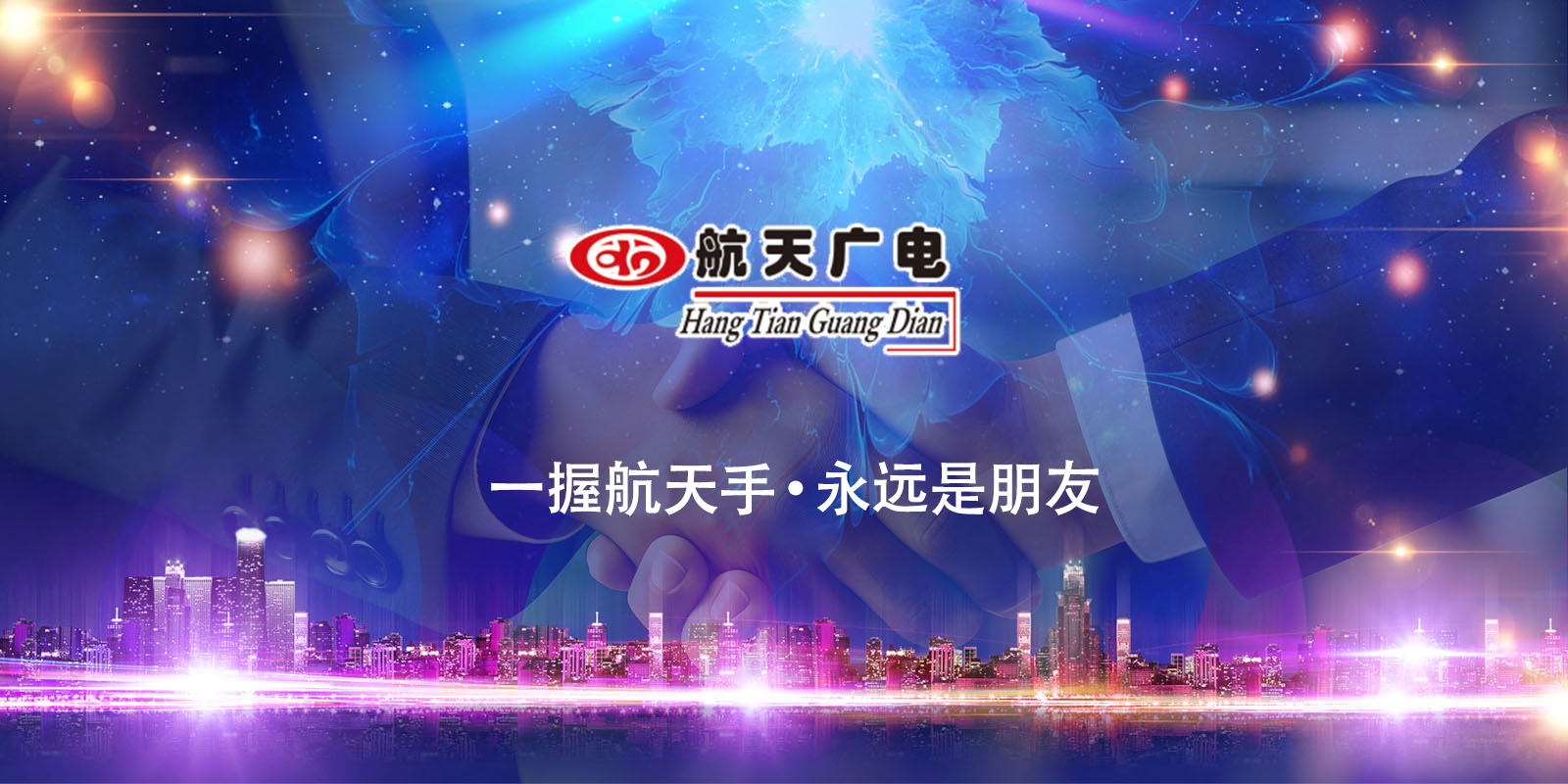 开云kaiyun电竞·(中国区)官方网站