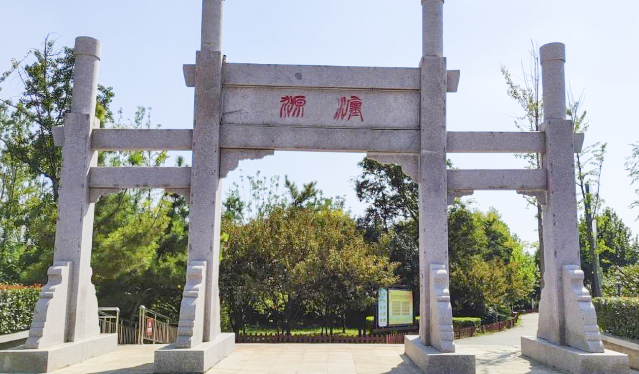 开云kaiyun电竞布景音乐系统工程产品服务于河南瀍源公园