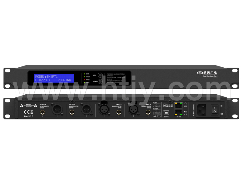 开云kaiyun电竞反馈抑造器（带软件） HT-FB1000