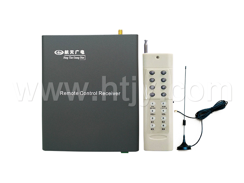 广播主机远程？仄 HT-9973B