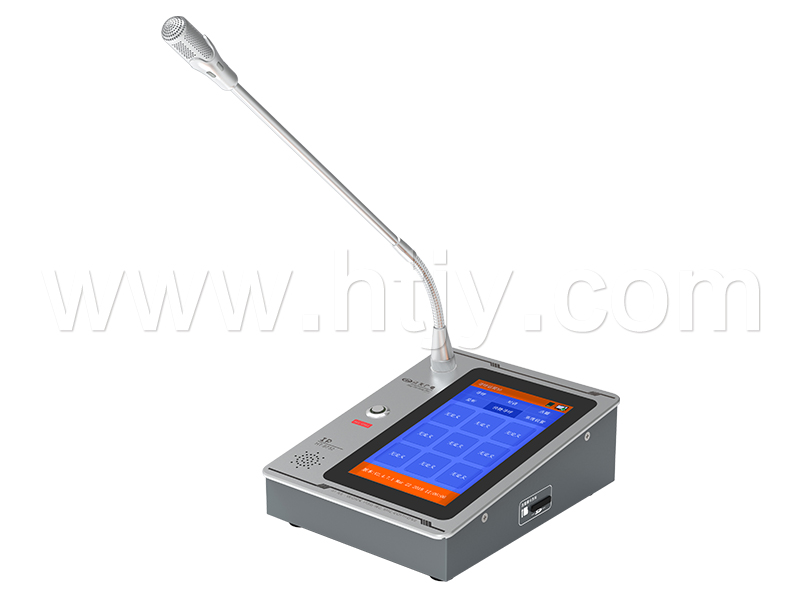 网络广播寻呼发话器 HT-9732