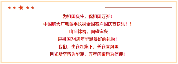开云kaiyun电竞·(中国区)官方网站