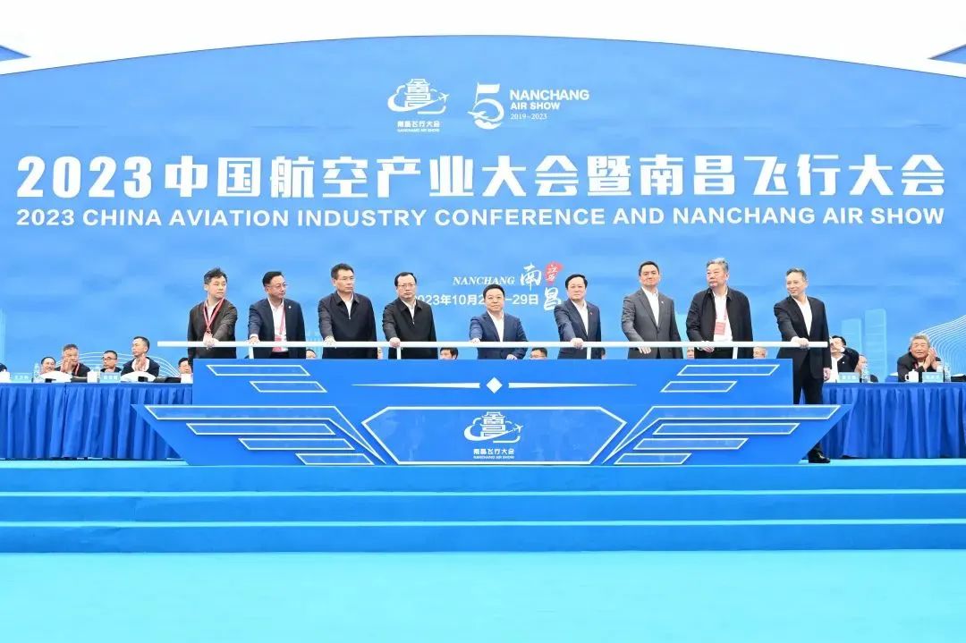 开云kaiyun电竞·(中国区)官方网站