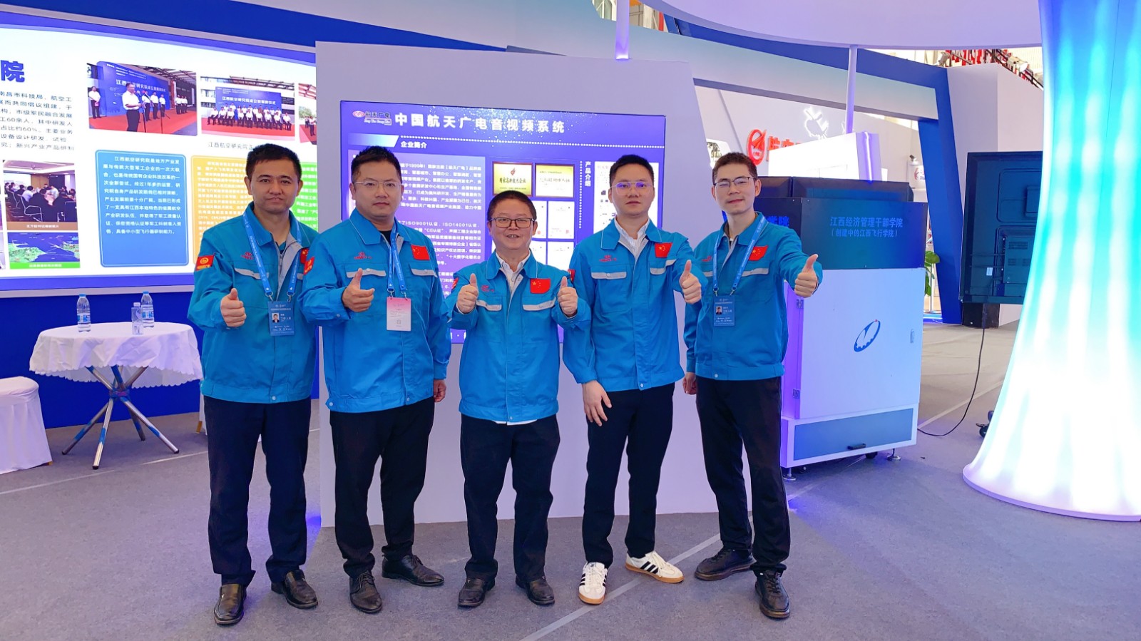 开云kaiyun电竞·(中国区)官方网站