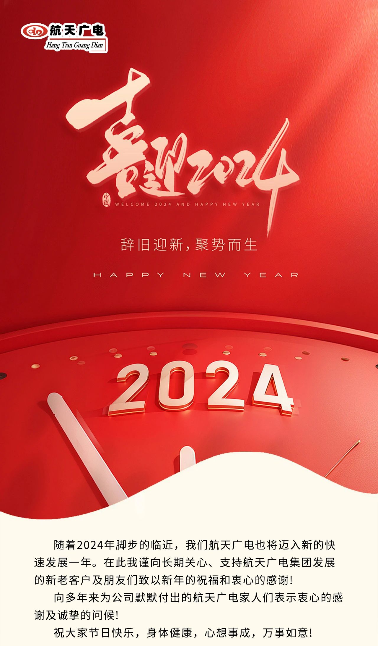 开云kaiyun电竞·(中国区)官方网站