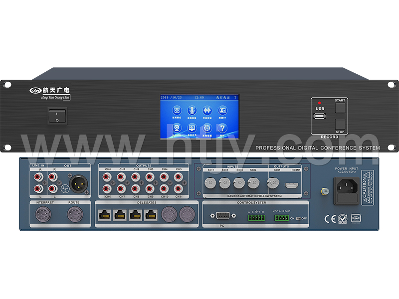 会议节造主机 HT-M2203