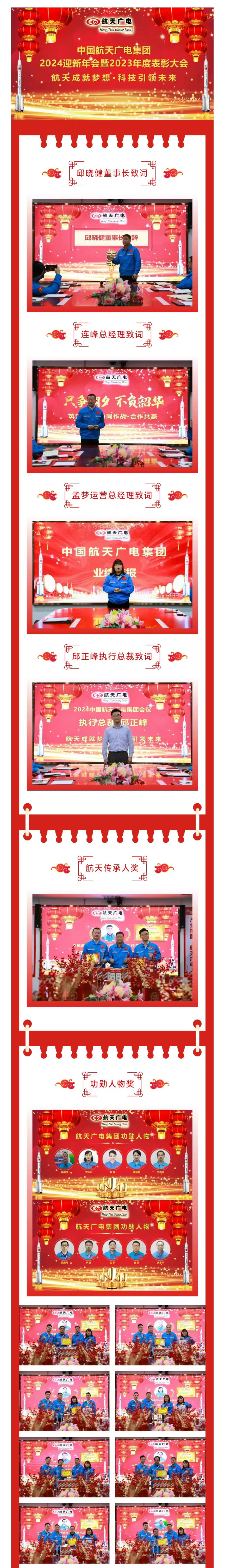 开云kaiyun电竞·(中国区)官方网站