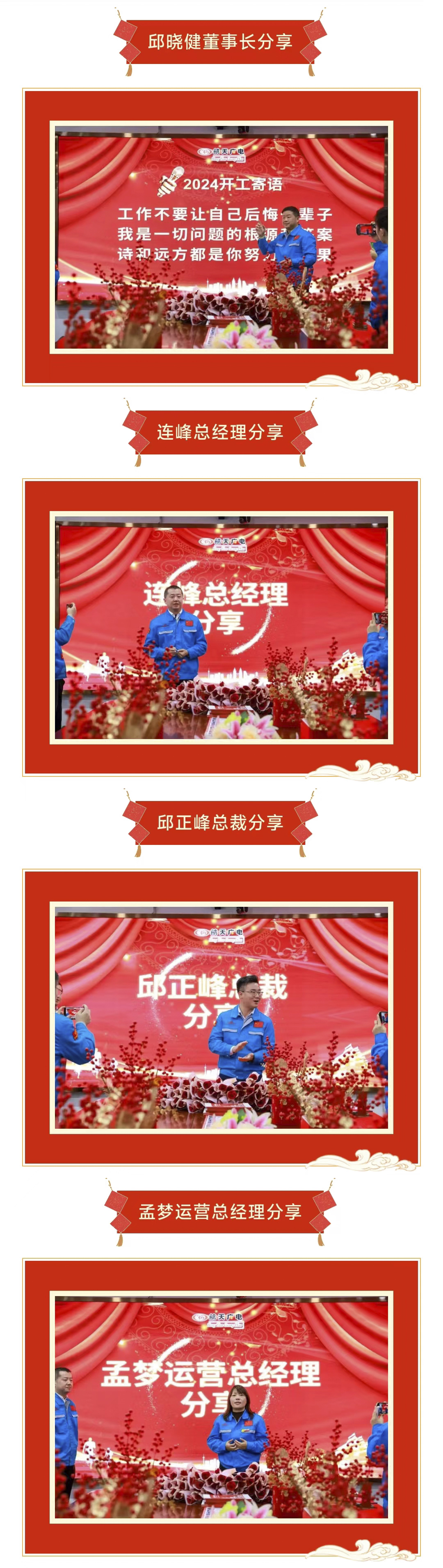 开云kaiyun电竞·(中国区)官方网站