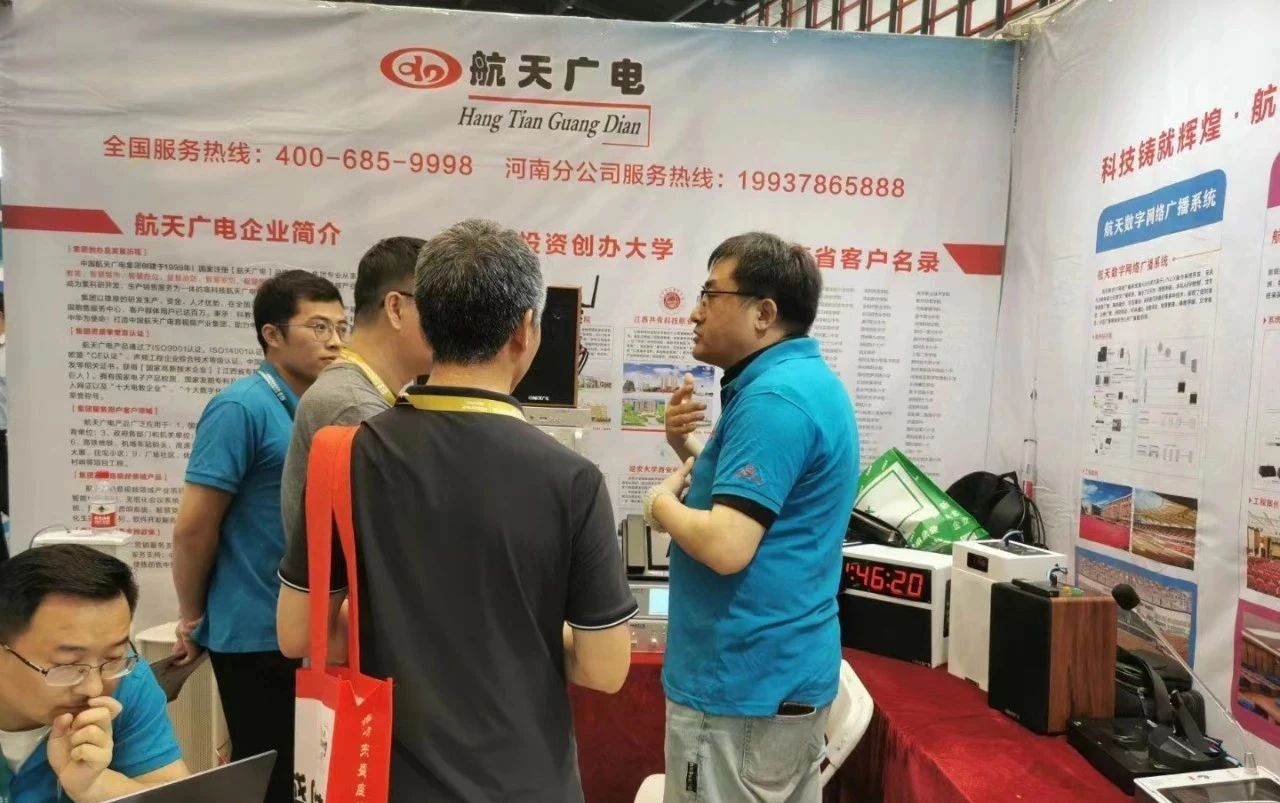 开云kaiyun电竞·(中国区)官方网站