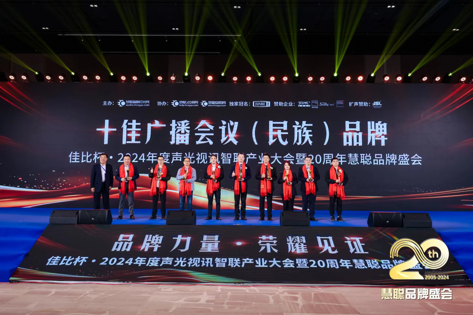 开云kaiyun电竞·(中国区)官方网站